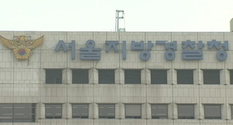 국제세탁공장 이미지