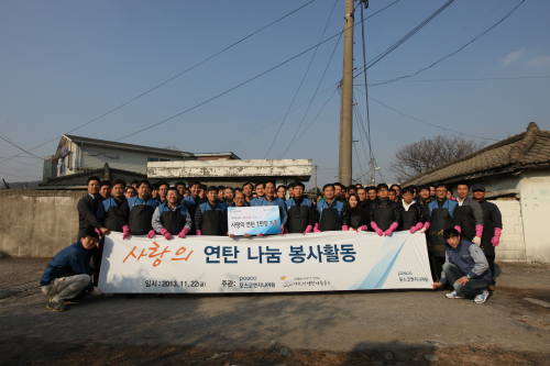 한반도엔지니어링 이미지