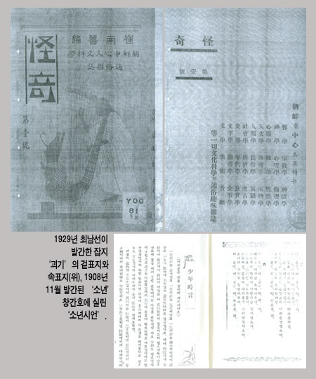 주전부리 이미지