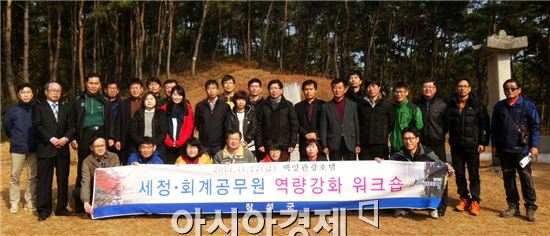 세무회계장성 이미지