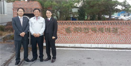 장성케미칼 이미지