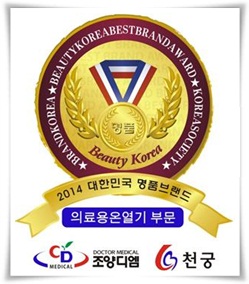 조양디엠천궁 이미지