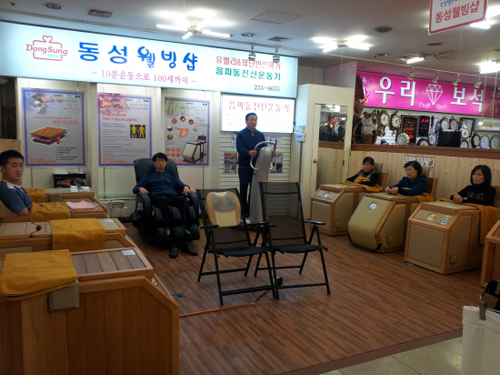 동성전자 이미지
