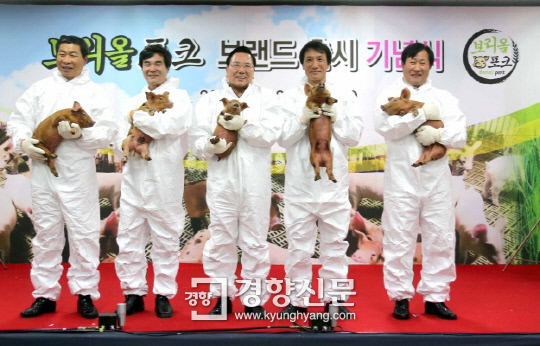 영광축협하나로마트 이미지