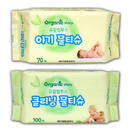 스토리크리닝 이미지