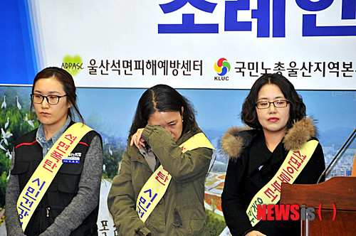 석면피해예방지원센터 이미지