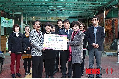 고려병원 이미지