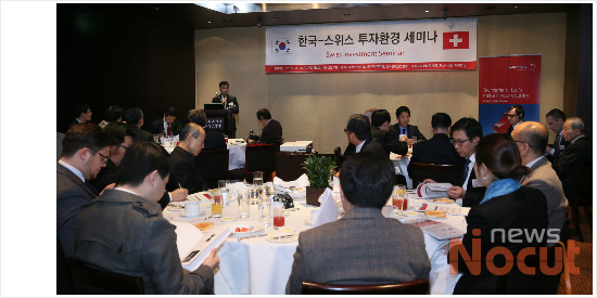그랜드아웃소싱 이미지