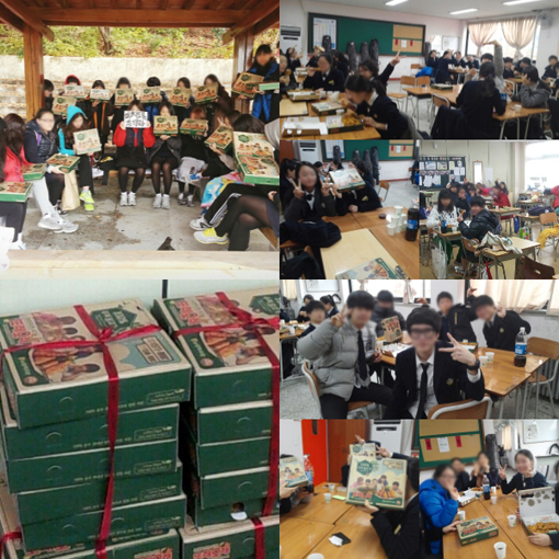 치킨100 이미지