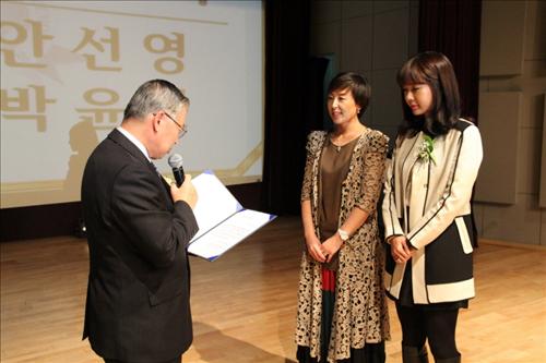 사랑의쌀나눔운동본부 이미지