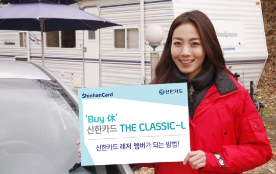 더레저 이미지