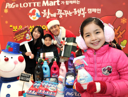 산타마트 이미지