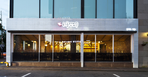 하루엔소쿠라 이미지