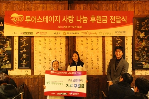 태광상사 이미지