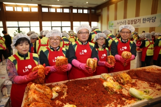 한솔구내식당 이미지