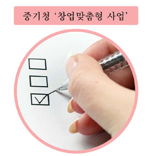 태양산업개발 이미지