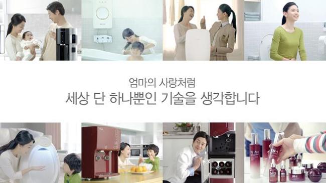 이례광고 이미지