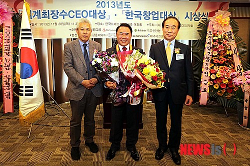 수상한창업 이미지