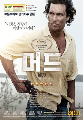 (주)드림웨스트픽쳐스 이미지