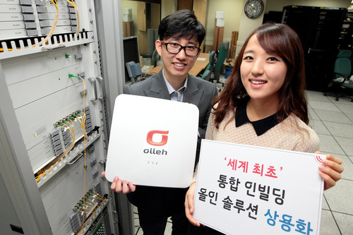 인솔루션 이미지
