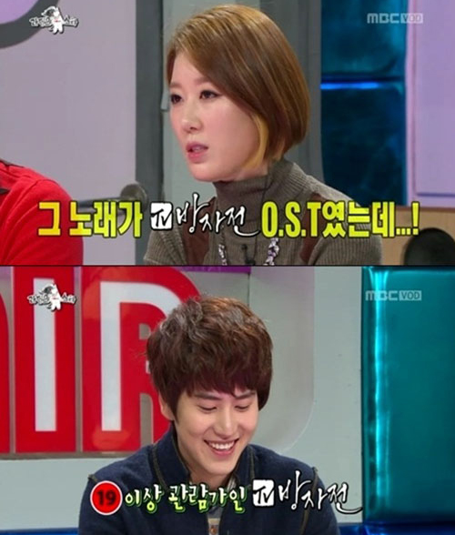 나비슈퍼 이미지
