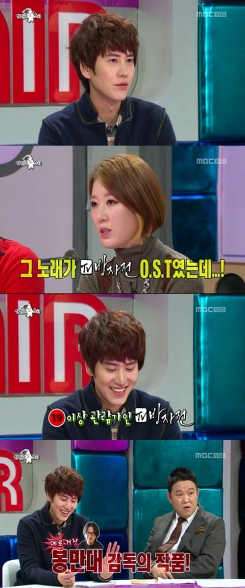 나비슈퍼 이미지