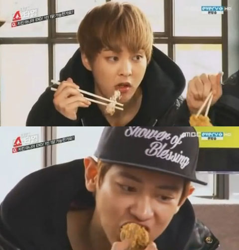 먹방 이미지