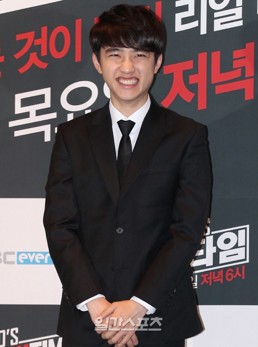 디오그린 이미지