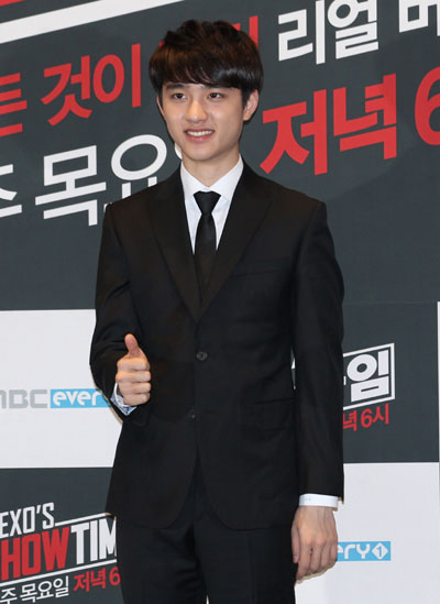 디오스포츠 이미지