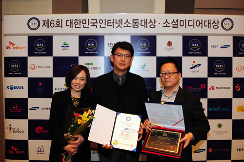 삼성미디어 이미지