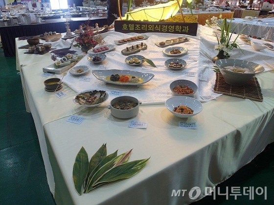향토유통 이미지
