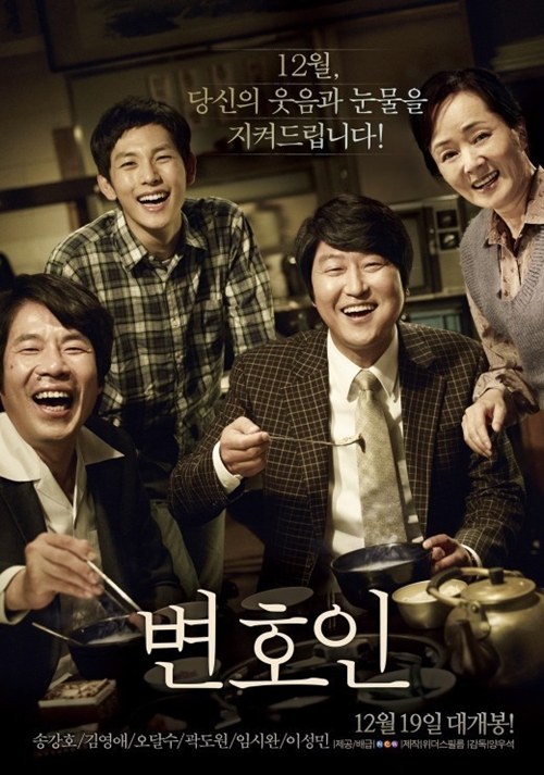 위더스서울(주) 이미지