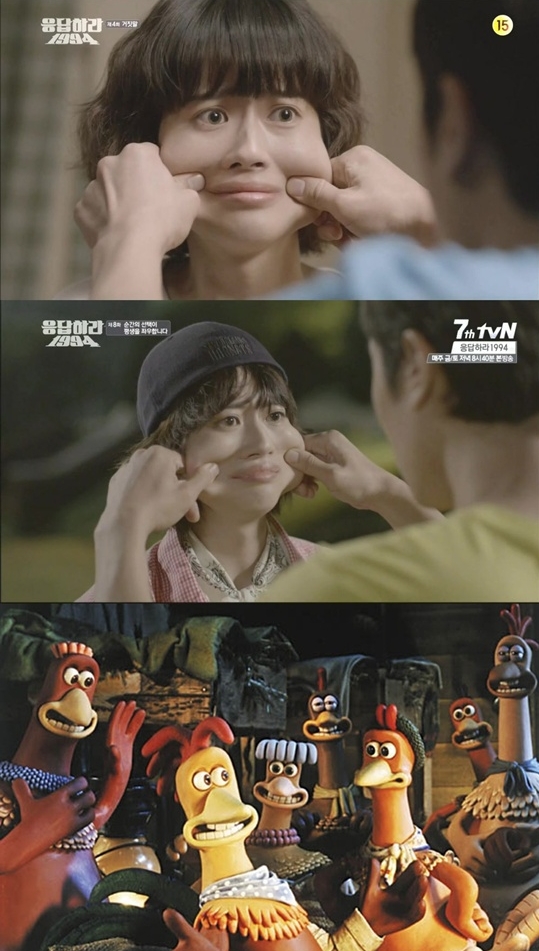 치킨런 이미지