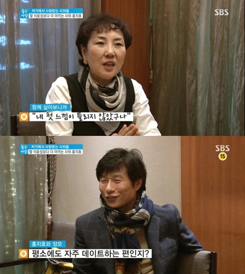 이사랑부부치과 이미지
