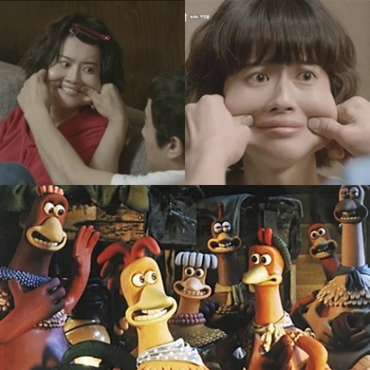 치킨런 이미지