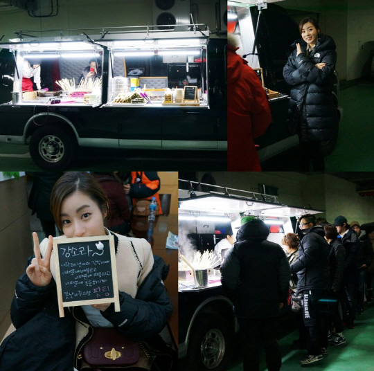 분식29 이미지