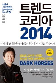(주)셀러코리아 이미지