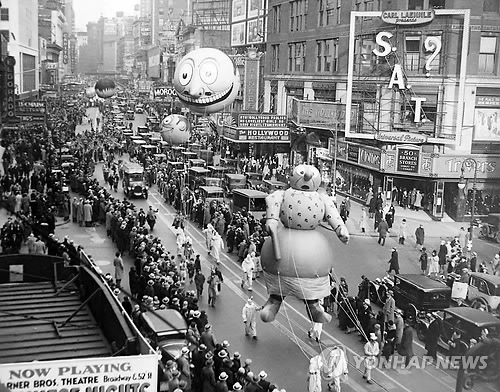 1930년 이미지