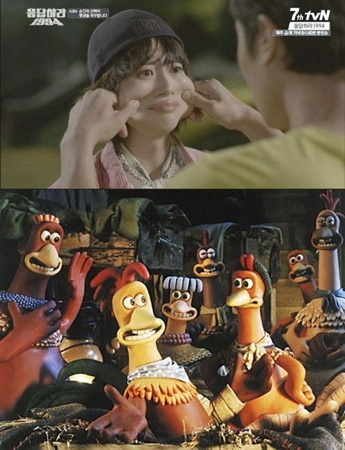 치킨런 이미지