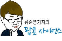 우석복사 이미지