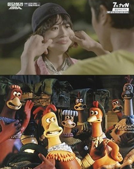 치킨런 이미지