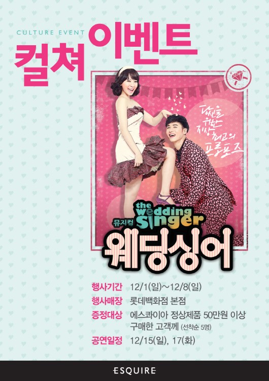이에프씨 이미지