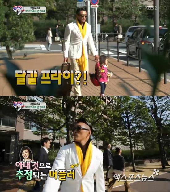 화이트썬데이 이미지