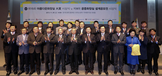 마디종합건축사사무소 이미지