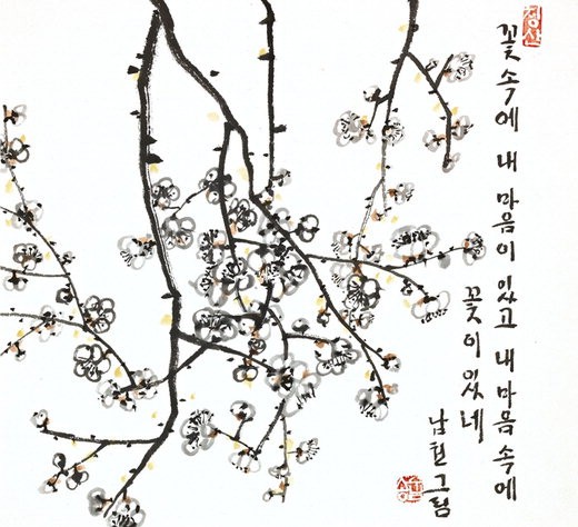 남천장례식장 이미지