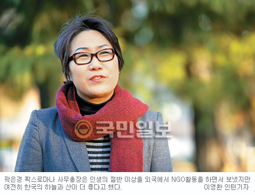 로마나 이미지