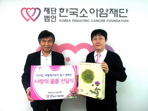 영농법인임실생약 이미지