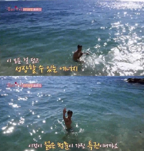 크로아티아컨설팅 이미지