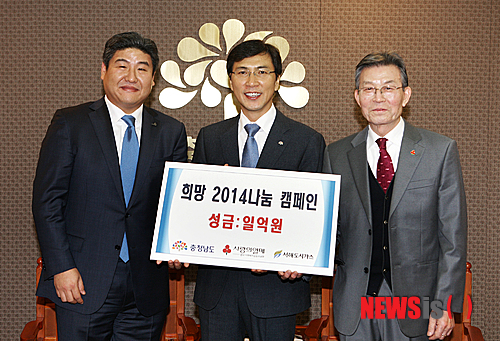 서해가스 이미지