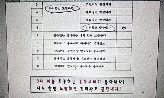 정문문구 이미지